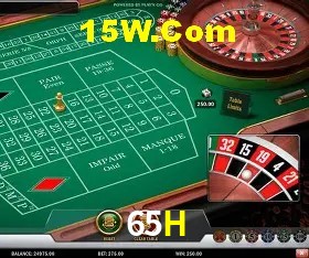 Sessão de jogo em andamento no aplicativo 65H para Android