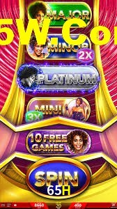 65H App Interface